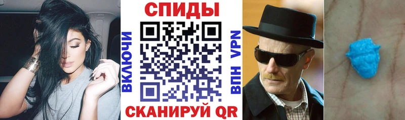 АМФ Premium  Трубчевск 