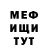 Метадон мёд kizzie King