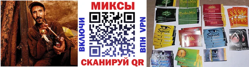 БУТИРАТ BDO  Трубчевск 