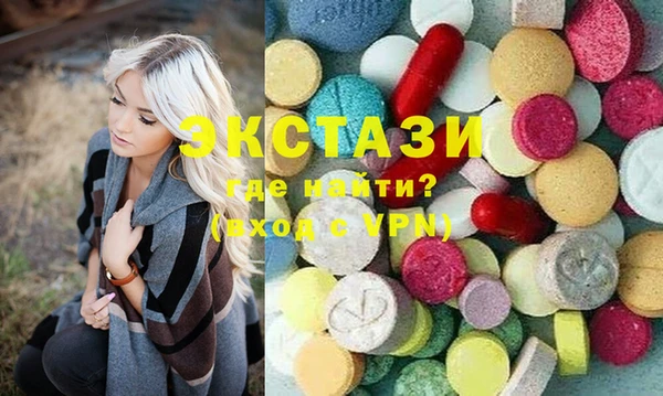 метадон Белокуриха