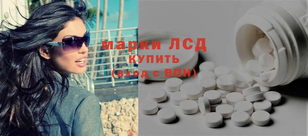 МДПВ Белоозёрский