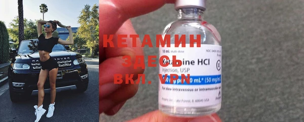МДПВ Белоозёрский