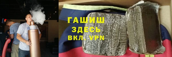 МДПВ Белоозёрский