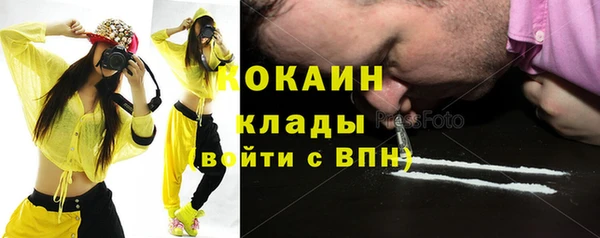 MDMA Новодвинск