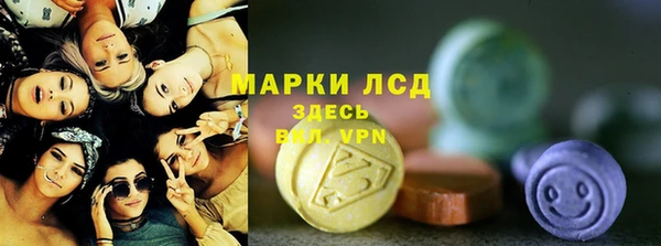 МДПВ Белоозёрский