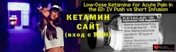 МДПВ Белоозёрский