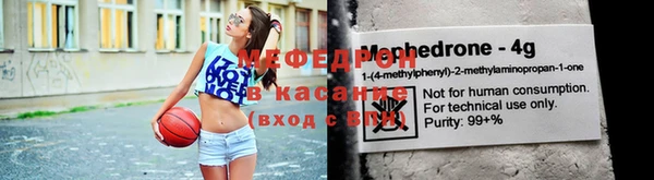 метадон Белокуриха