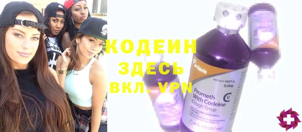 мяу мяу мука Беломорск