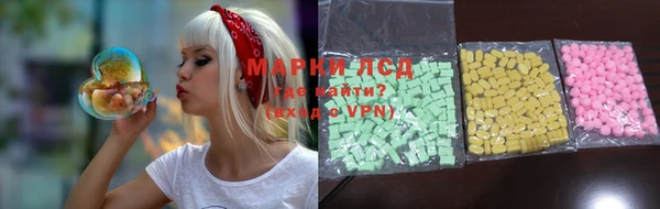 метадон Белокуриха