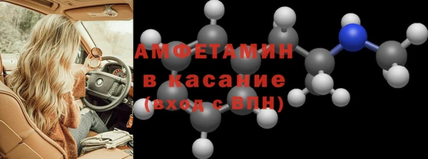 метадон Белокуриха