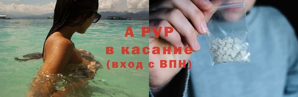 МДПВ Белоозёрский