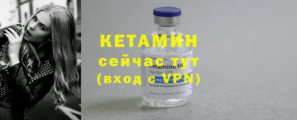 мяу мяу мука Беломорск