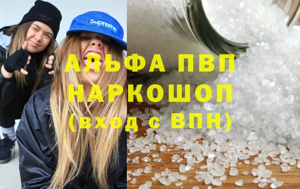 МДПВ Белоозёрский