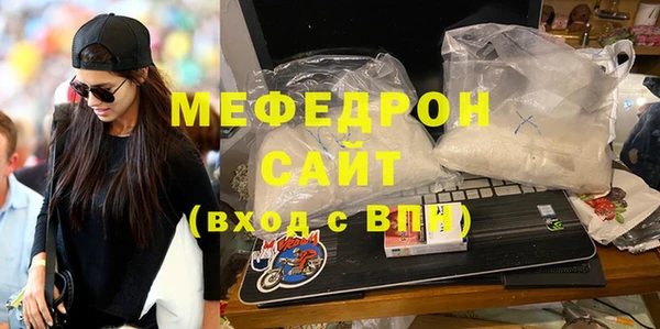 МДПВ Белоозёрский