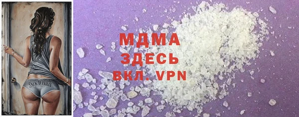 МДПВ Белоозёрский