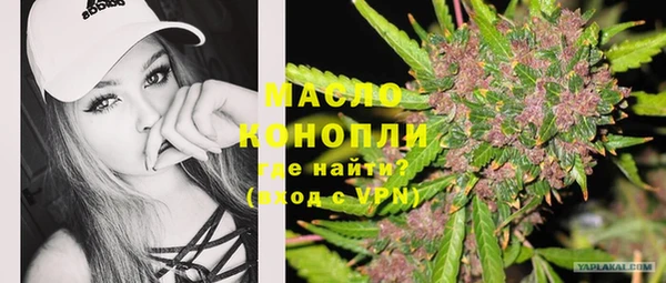 МДПВ Новокубанск