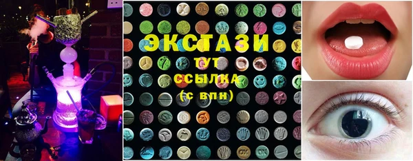 МДПВ Новокубанск
