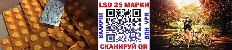 ЛСД экстази ecstasy  Трубчевск 